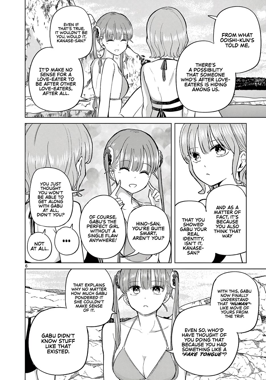 Love-Eating Girl chapter 32 page 7