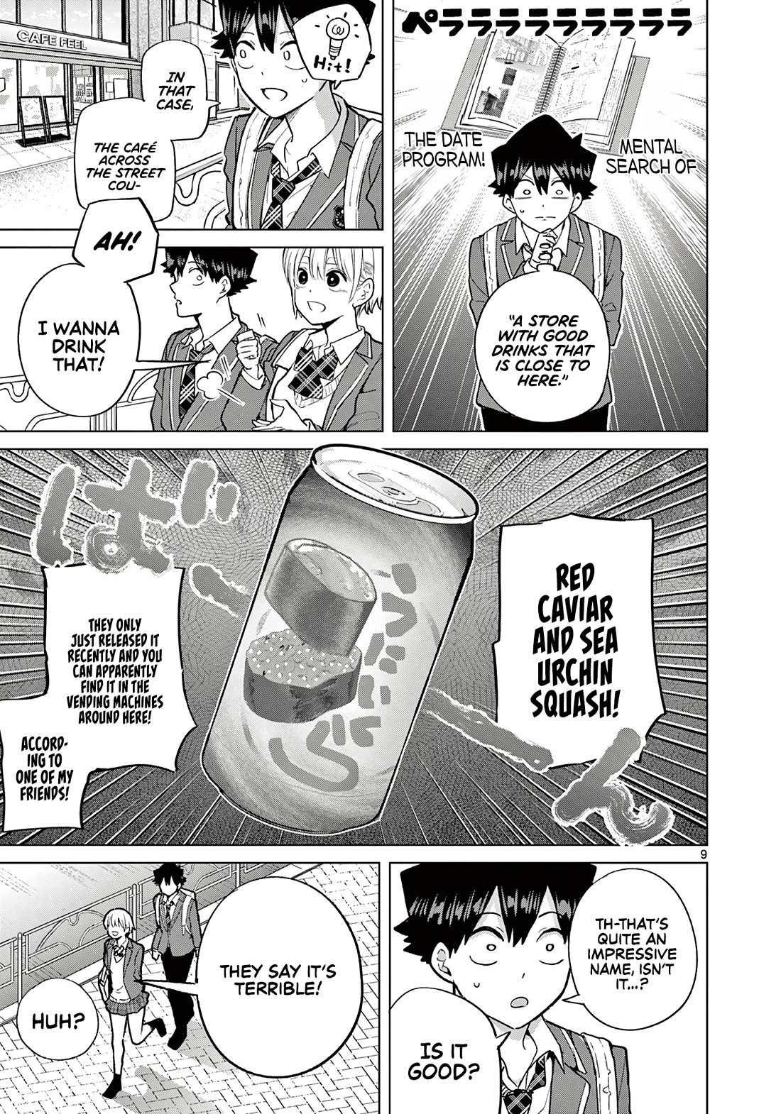 Love-Eating Girl chapter 4 page 11