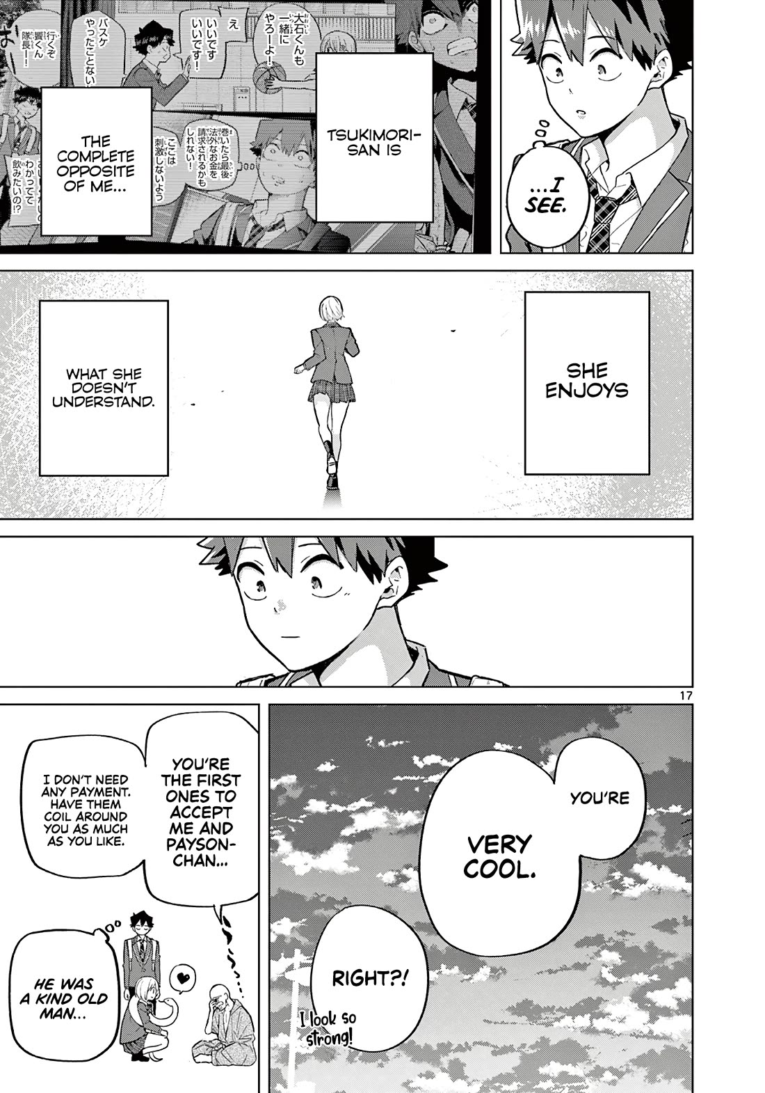 Love-Eating Girl chapter 4 page 19