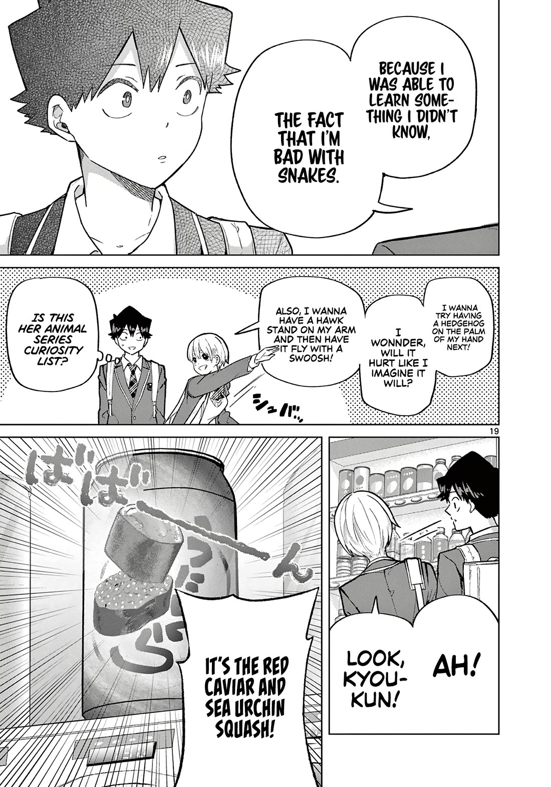 Love-Eating Girl chapter 4 page 21