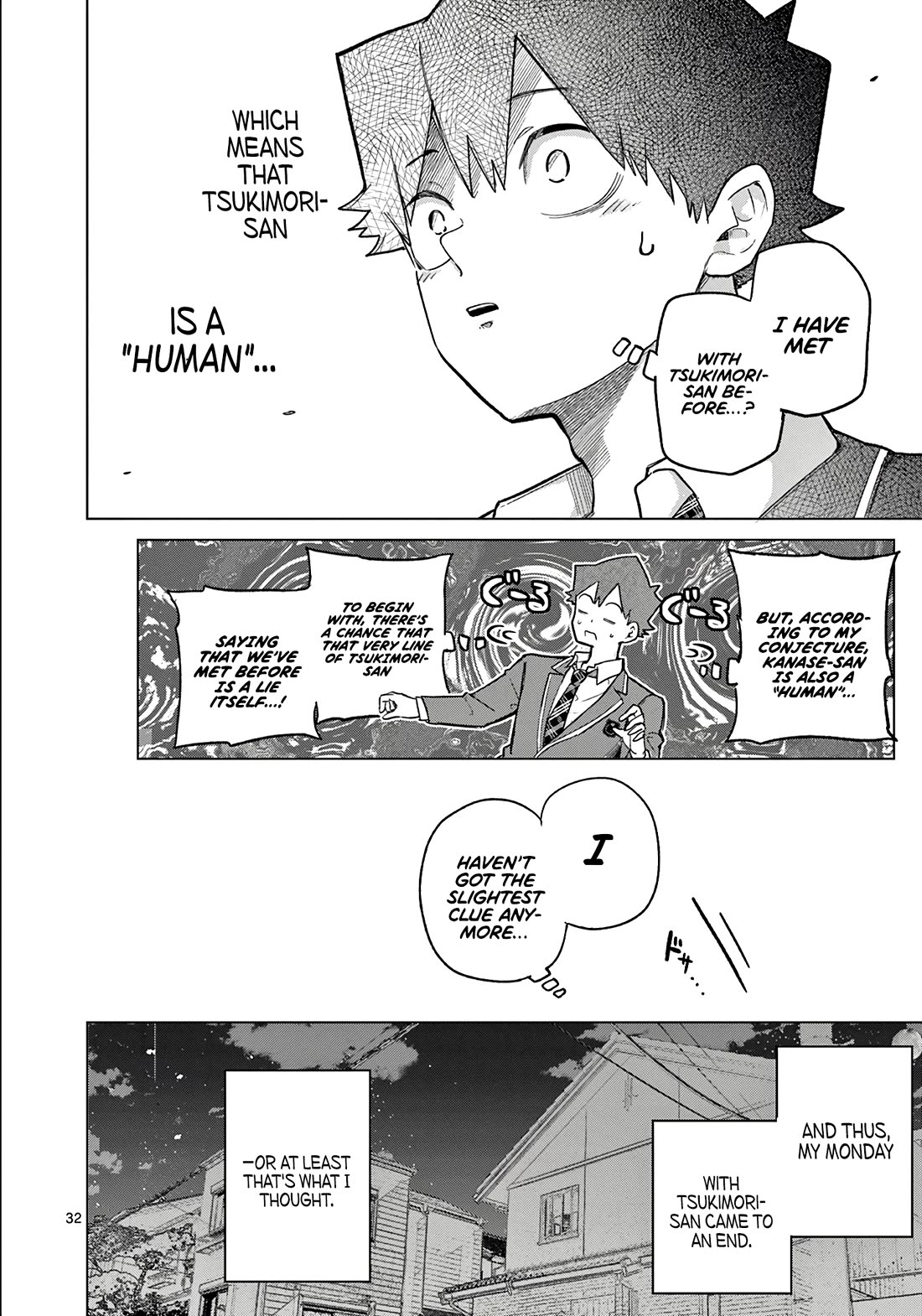 Love-Eating Girl chapter 4 page 33