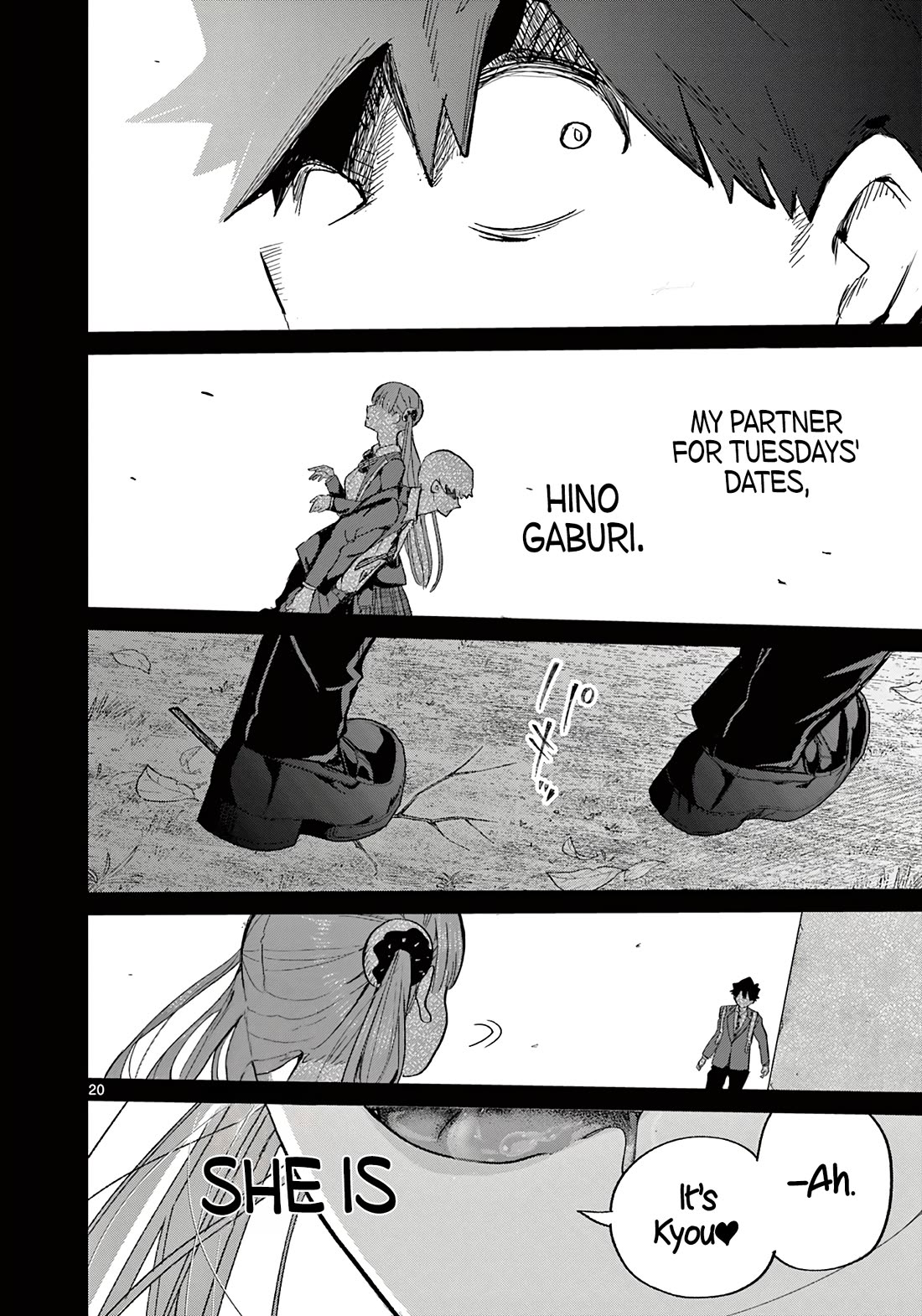 Love-Eating Girl chapter 5 page 19