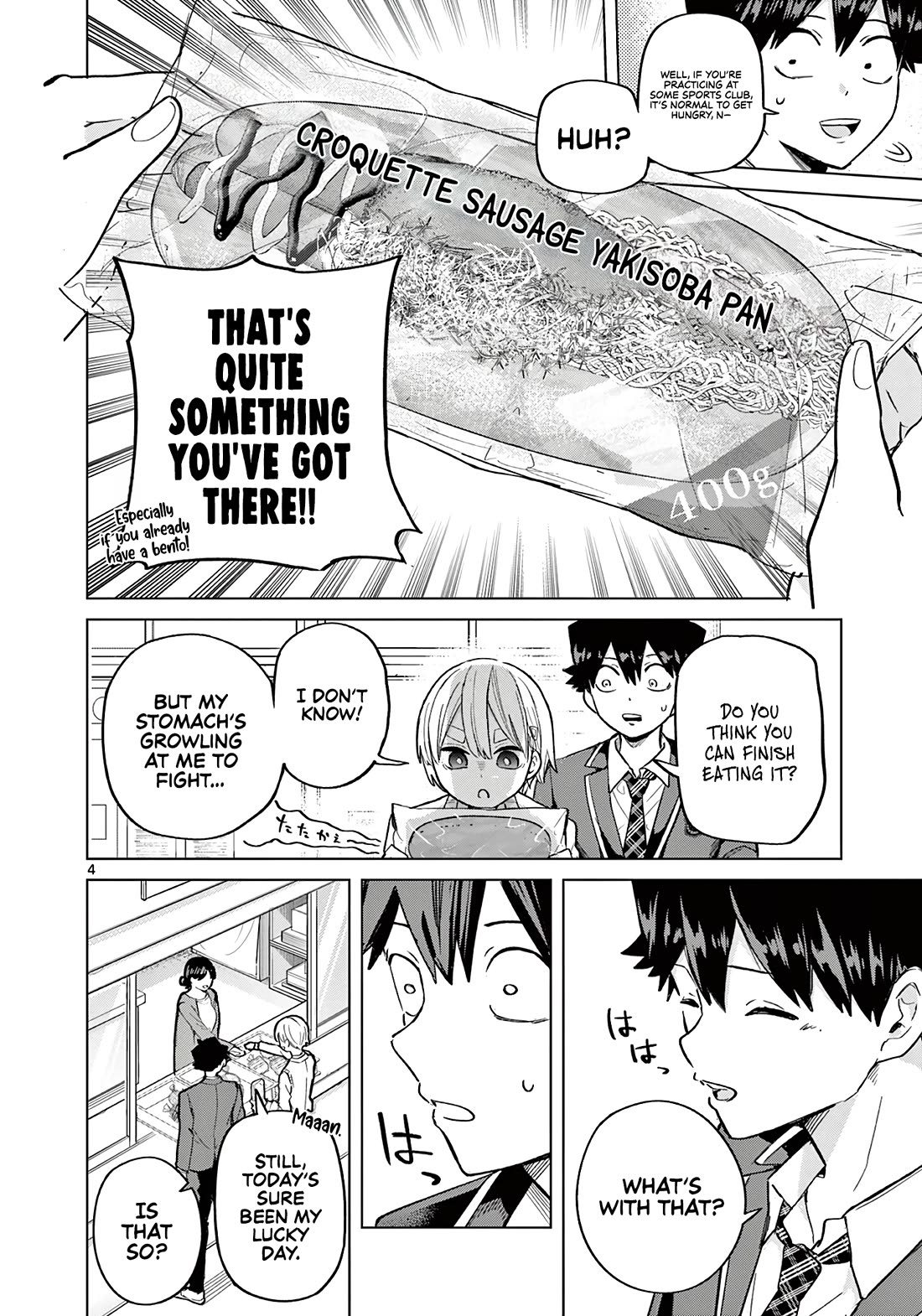 Love-Eating Girl chapter 5 page 5