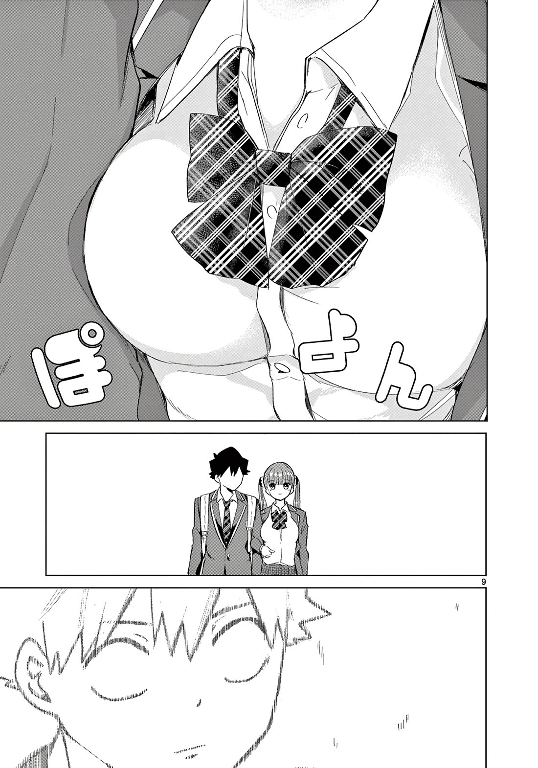 Love-Eating Girl chapter 6 page 10