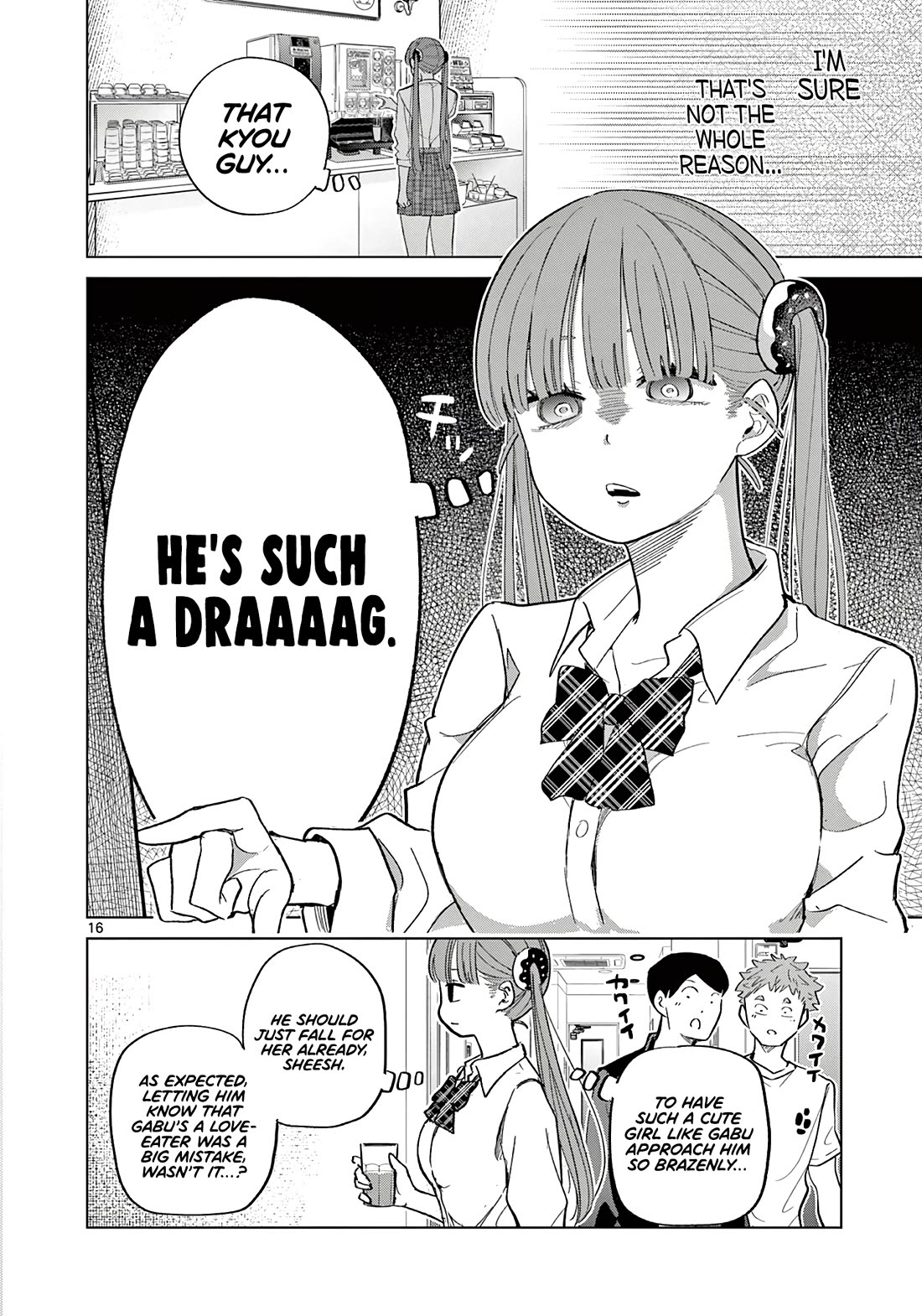 Love-Eating Girl chapter 6 page 17