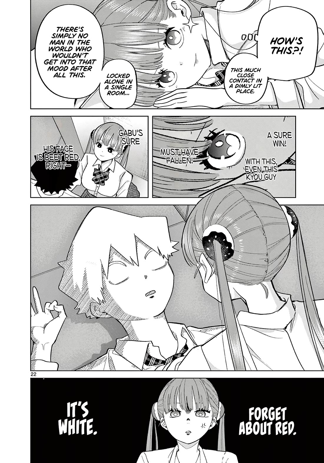 Love-Eating Girl chapter 6 page 23