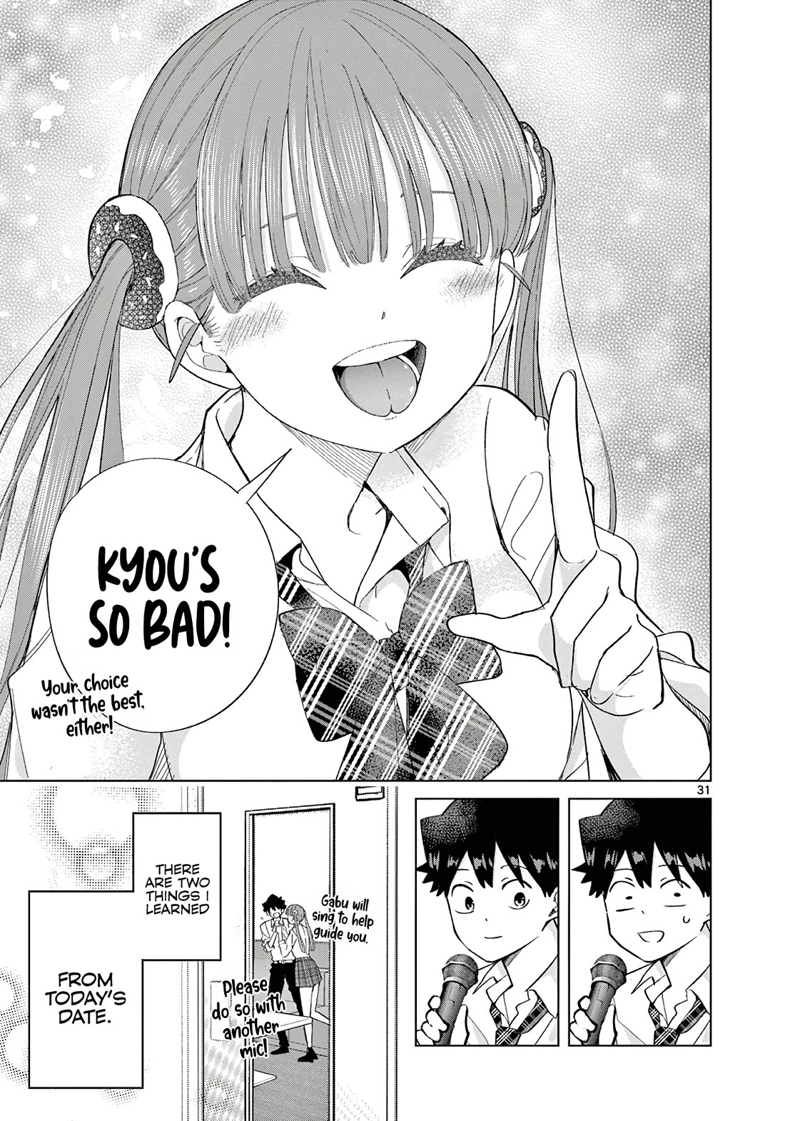 Love-Eating Girl chapter 6 page 32