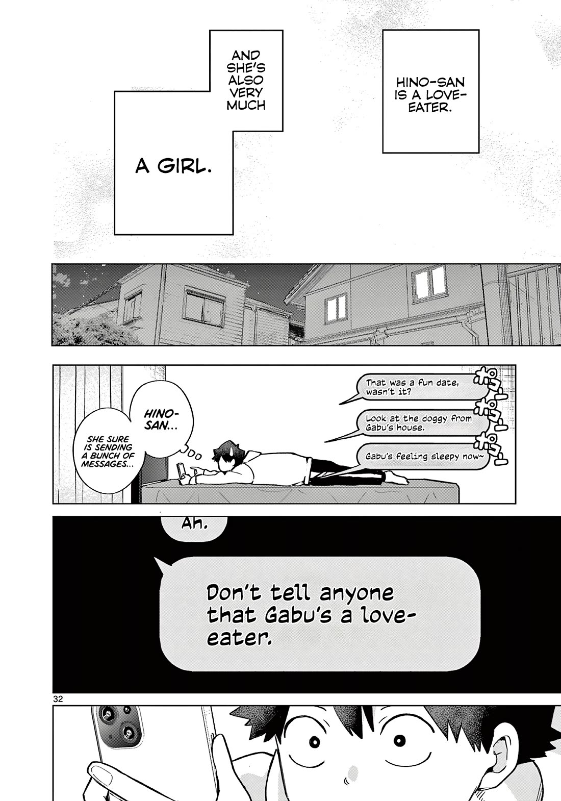 Love-Eating Girl chapter 6 page 33
