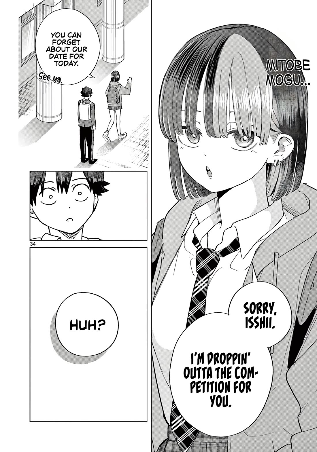 Love-Eating Girl chapter 6 page 35