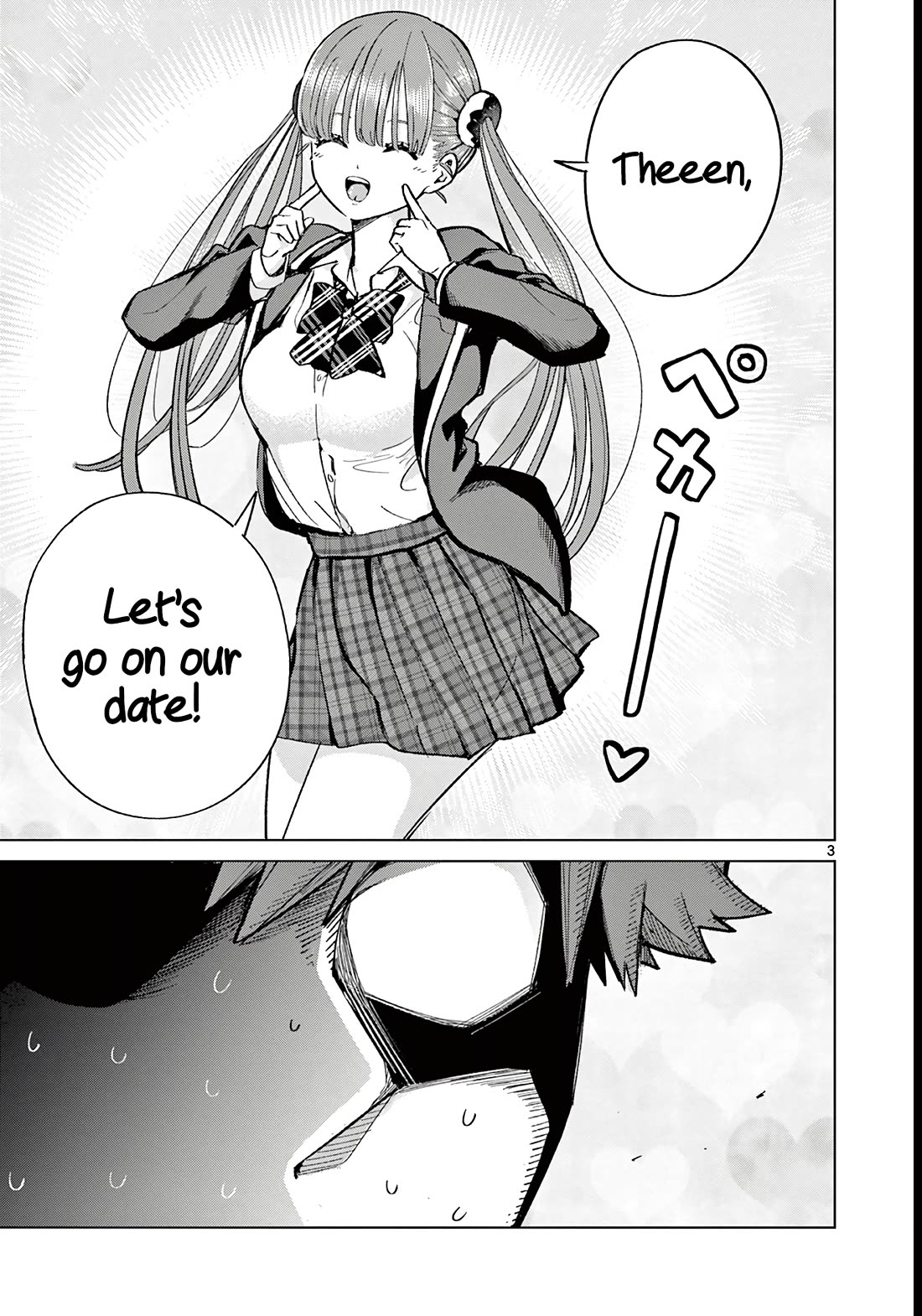 Love-Eating Girl chapter 6 page 4