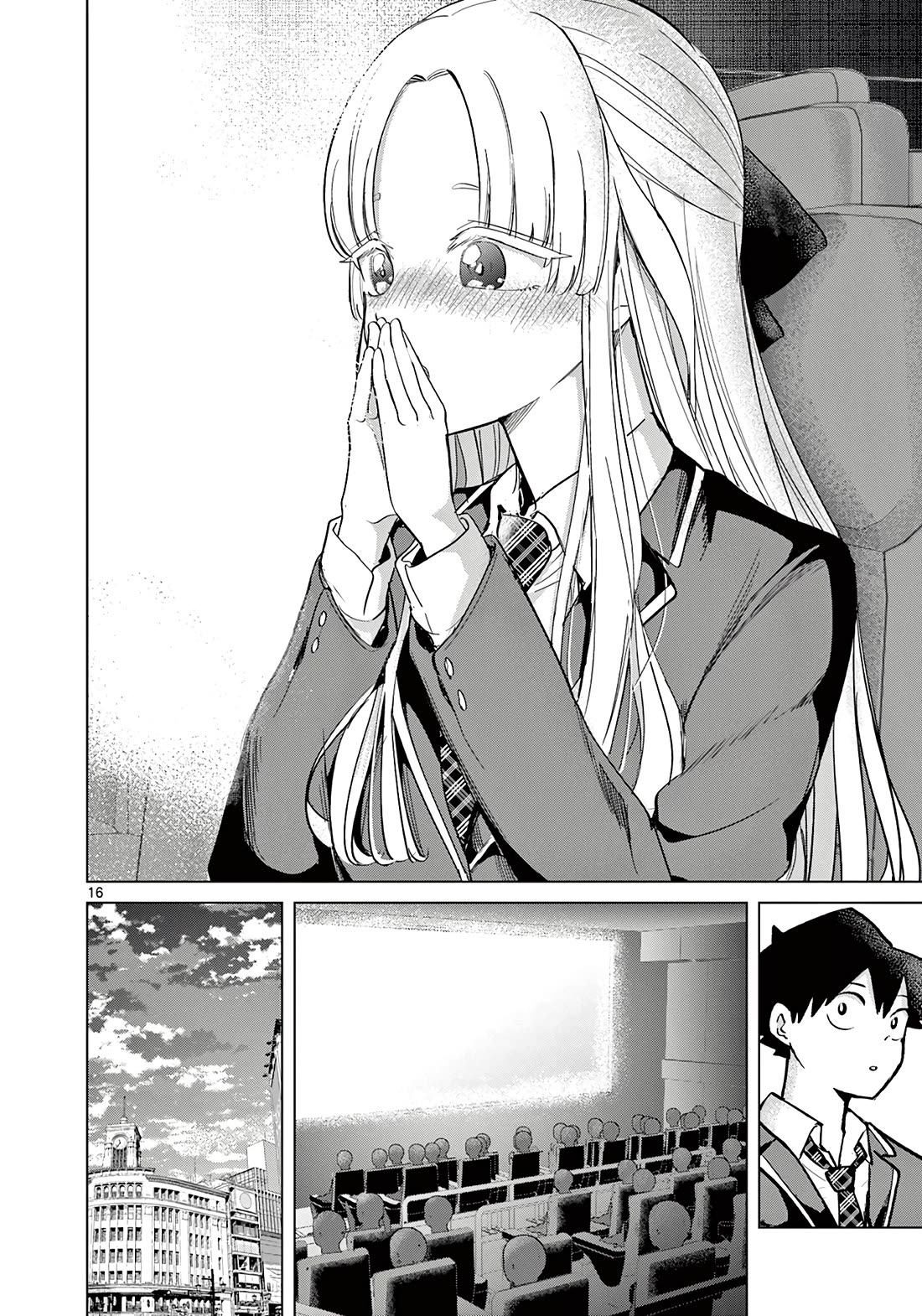 Love-Eating Girl chapter 8 page 17