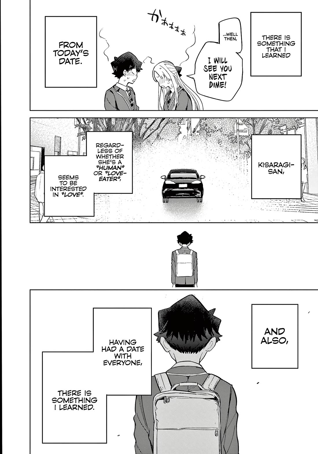 Love-Eating Girl chapter 8 page 24