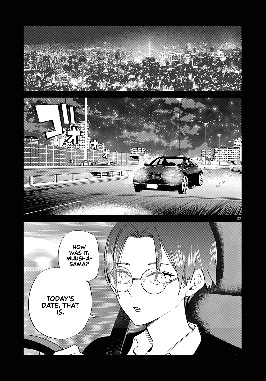 Love-Eating Girl chapter 8 page 27