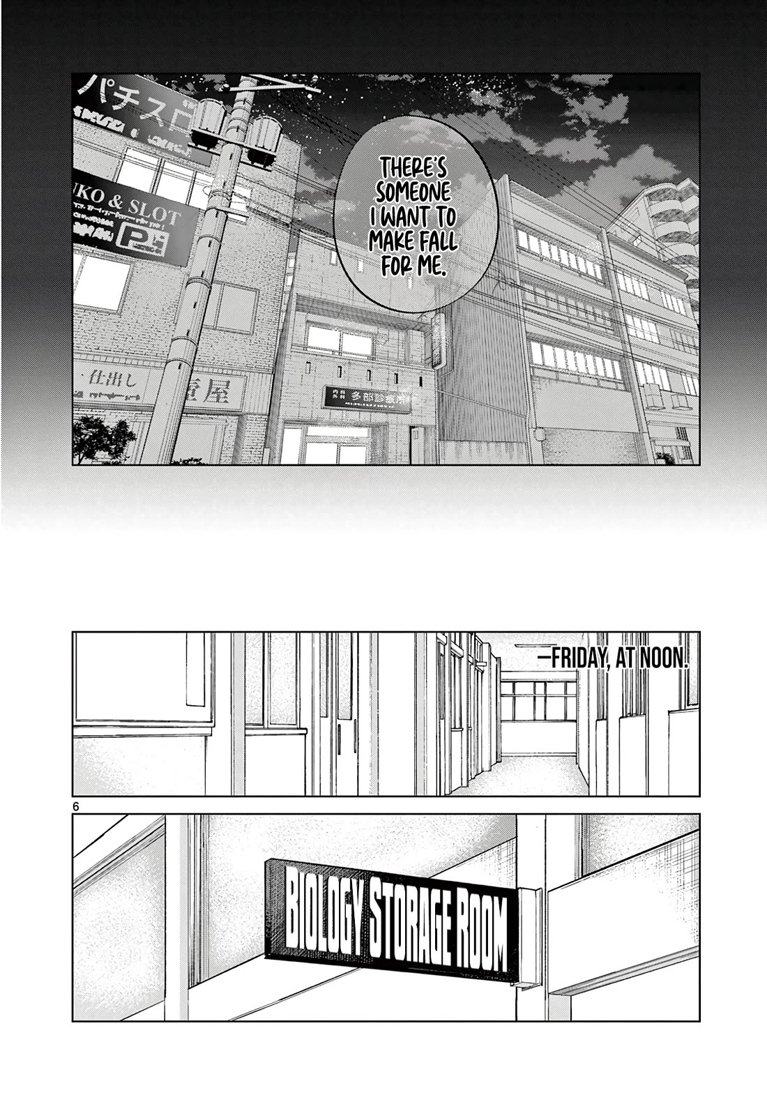 Love-Eating Girl chapter 9 page 7