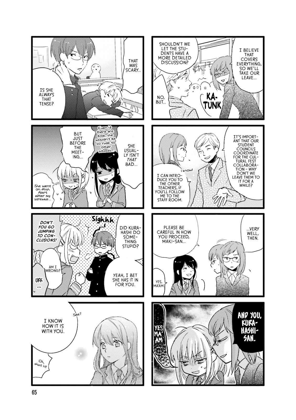 Love Lab (Ruri Miyahara) chapter 101 page 7