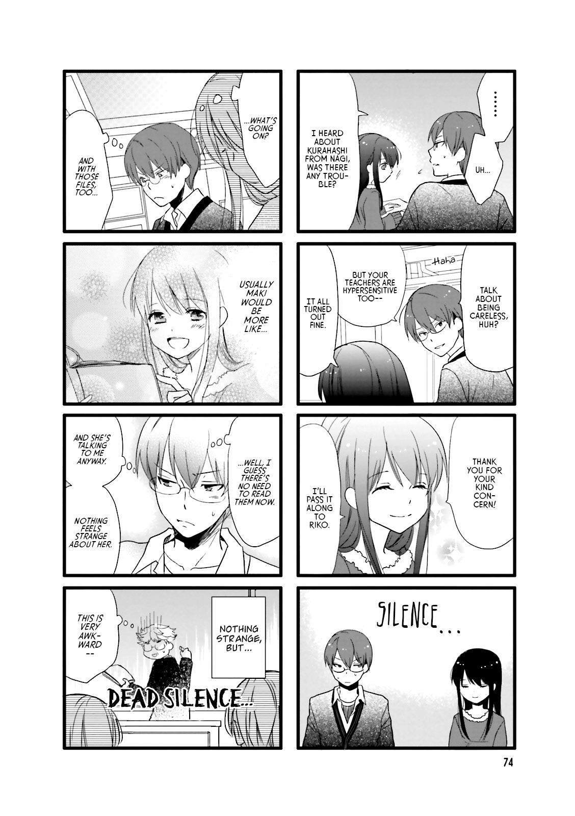 Love Lab (Ruri Miyahara) chapter 102 page 8