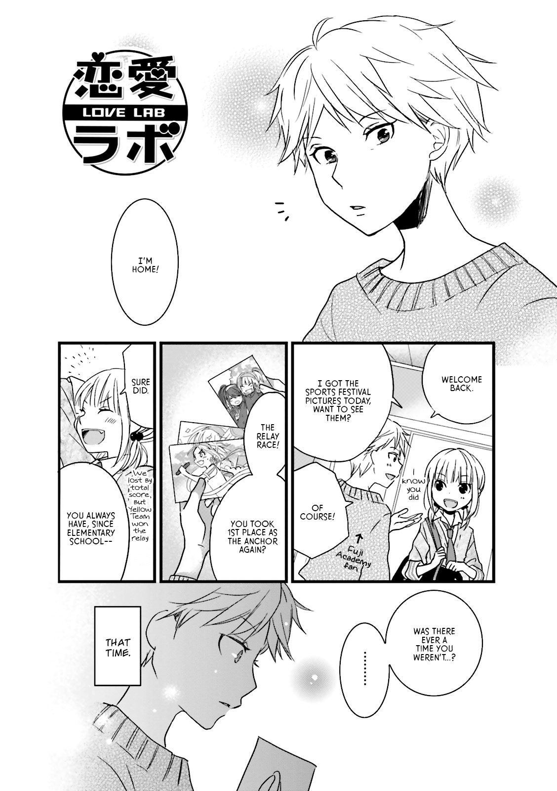 Love Lab (Ruri Miyahara) chapter 103 page 1