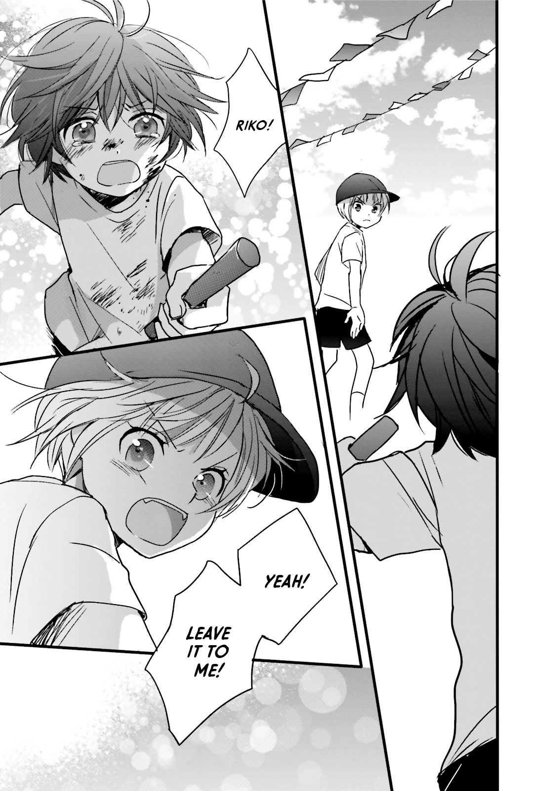 Love Lab (Ruri Miyahara) chapter 103 page 5