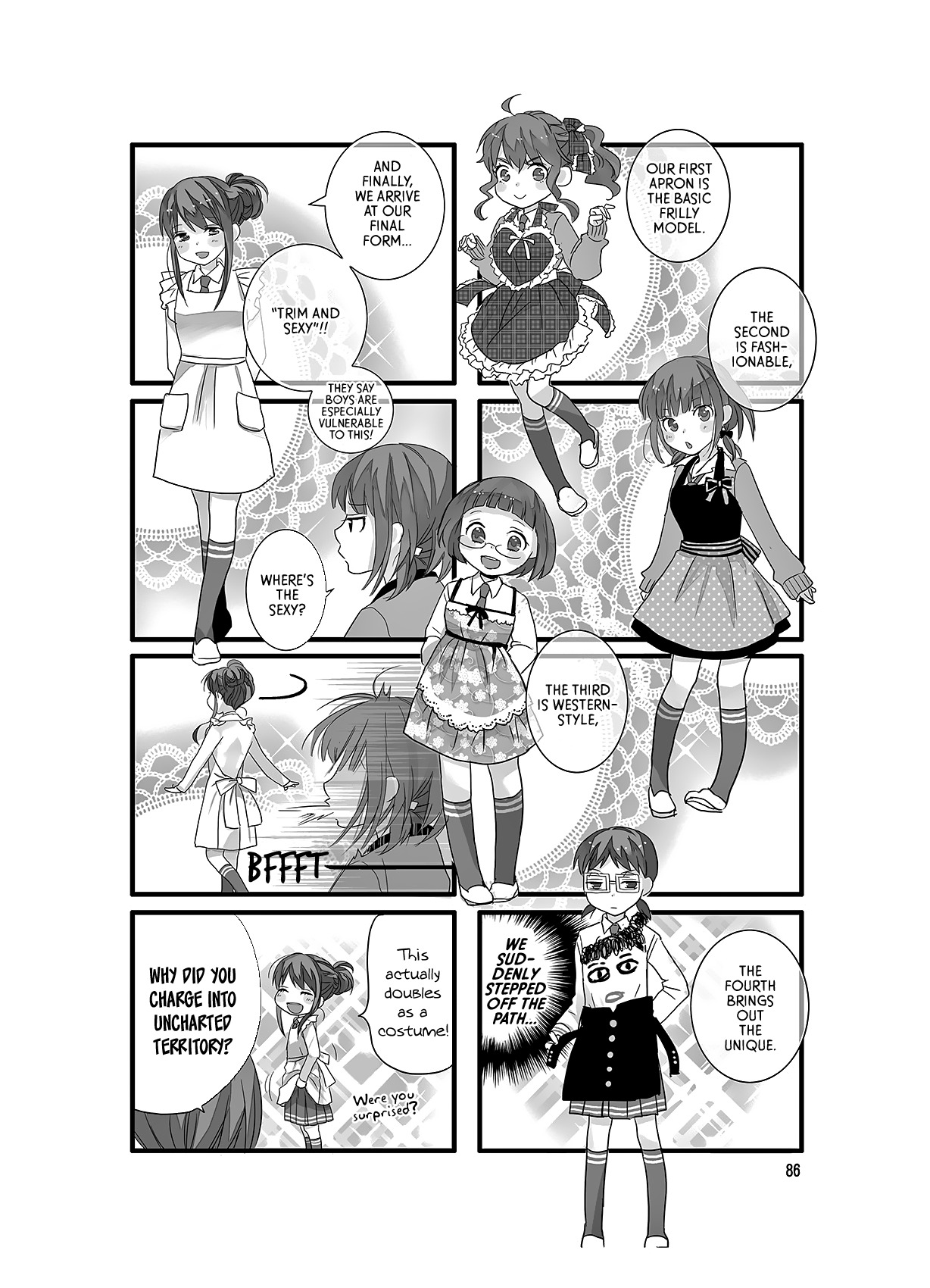 Love Lab (Ruri Miyahara) chapter 104 page 4