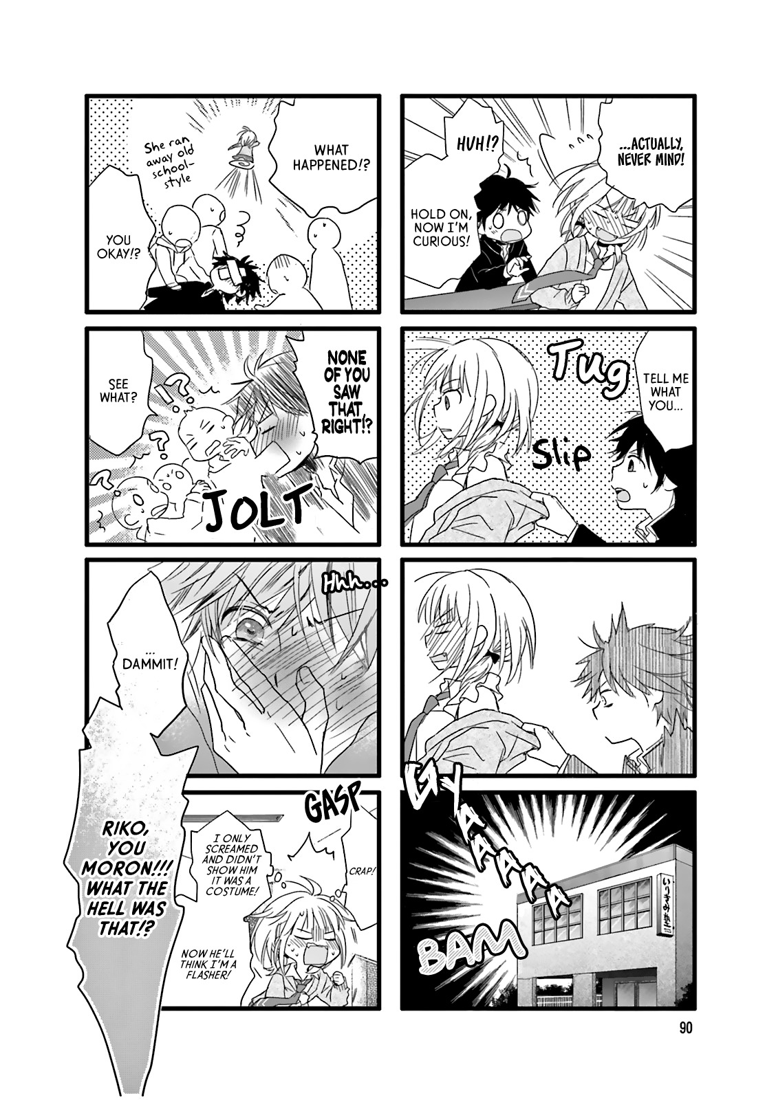 Love Lab (Ruri Miyahara) chapter 104 page 8