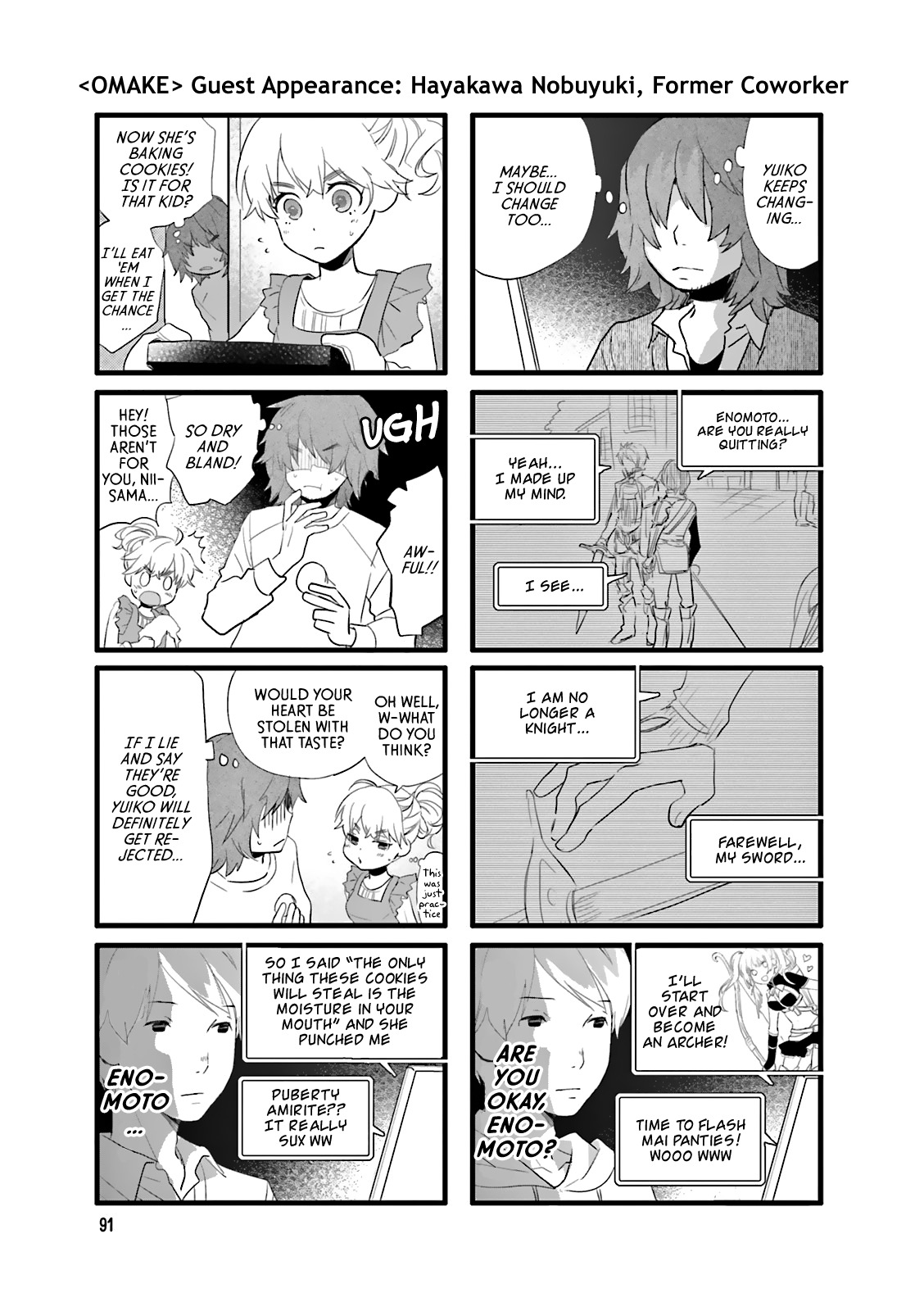 Love Lab (Ruri Miyahara) chapter 104 page 9