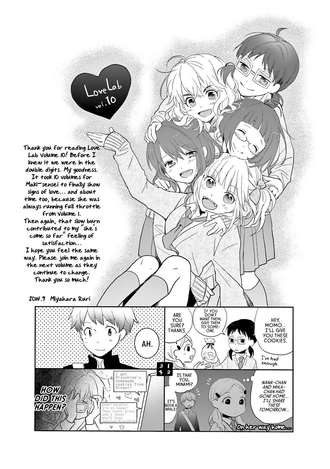 Love Lab (Ruri Miyahara) chapter 106 page 13