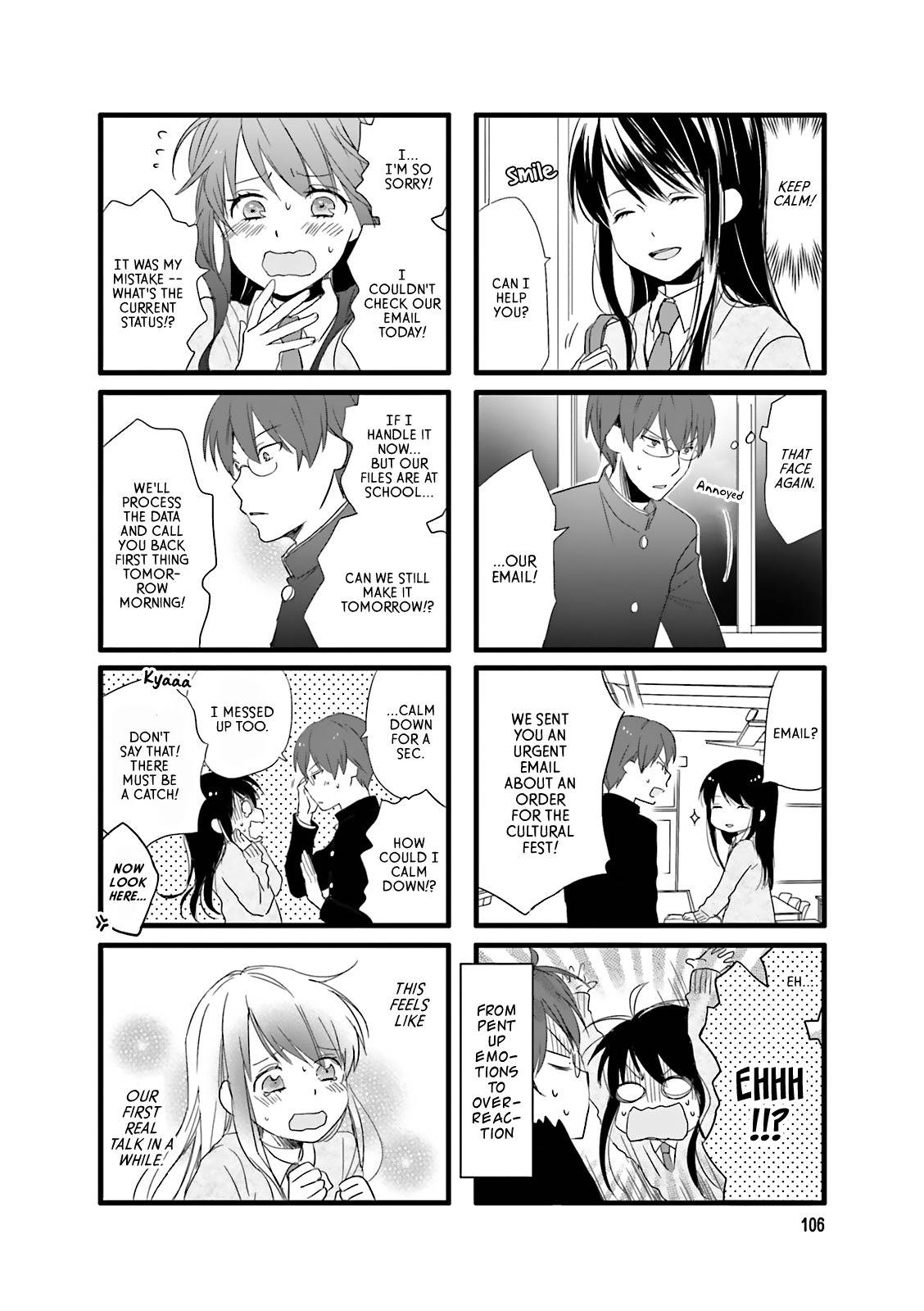 Love Lab (Ruri Miyahara) chapter 106 page 6