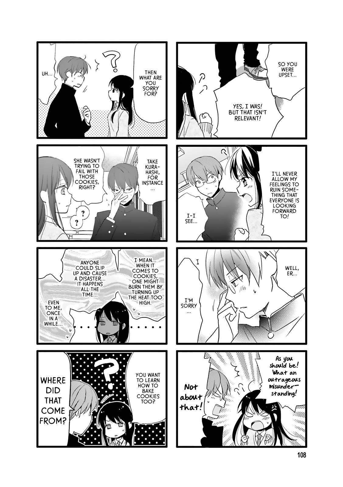 Love Lab (Ruri Miyahara) chapter 106 page 8