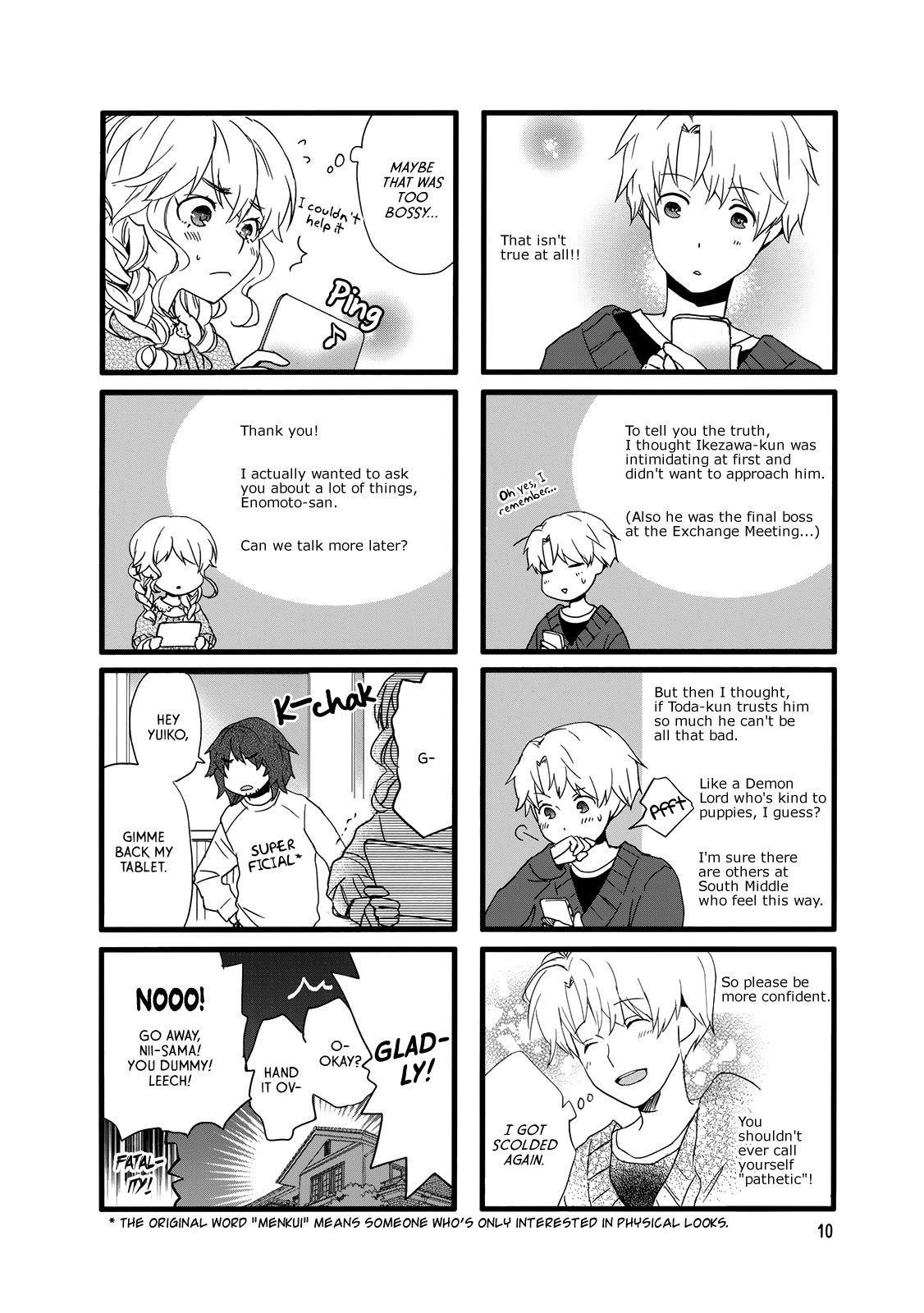 Love Lab (Ruri Miyahara) chapter 107 page 12