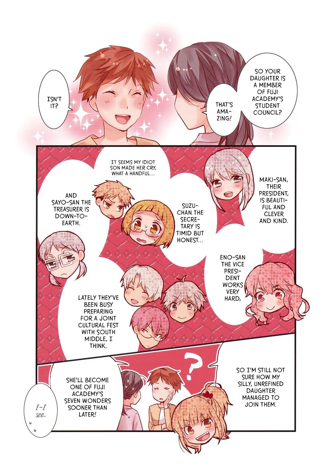 Love Lab (Ruri Miyahara) chapter 107 page 4