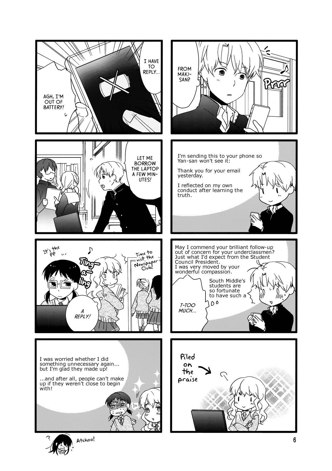 Love Lab (Ruri Miyahara) chapter 107 page 8