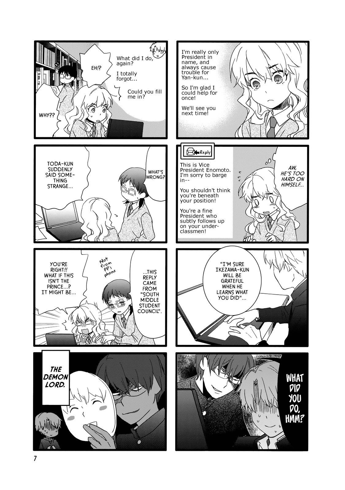 Love Lab (Ruri Miyahara) chapter 107 page 9