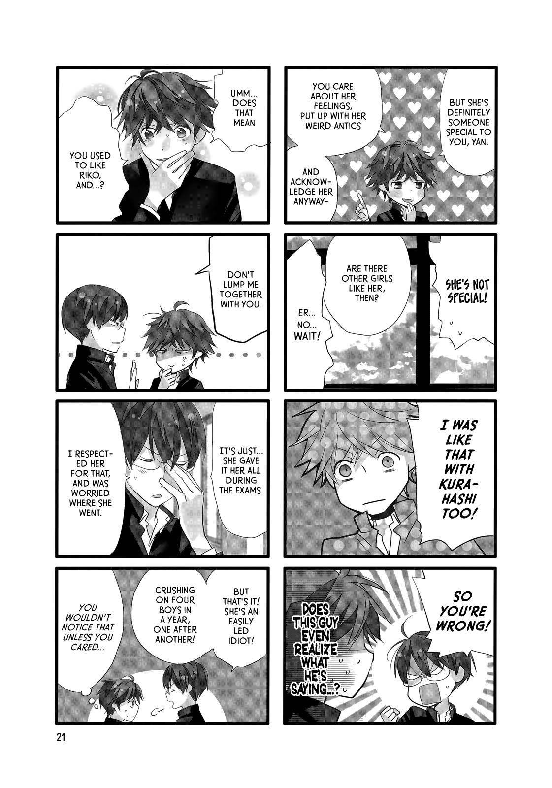 Love Lab (Ruri Miyahara) chapter 109 page 3