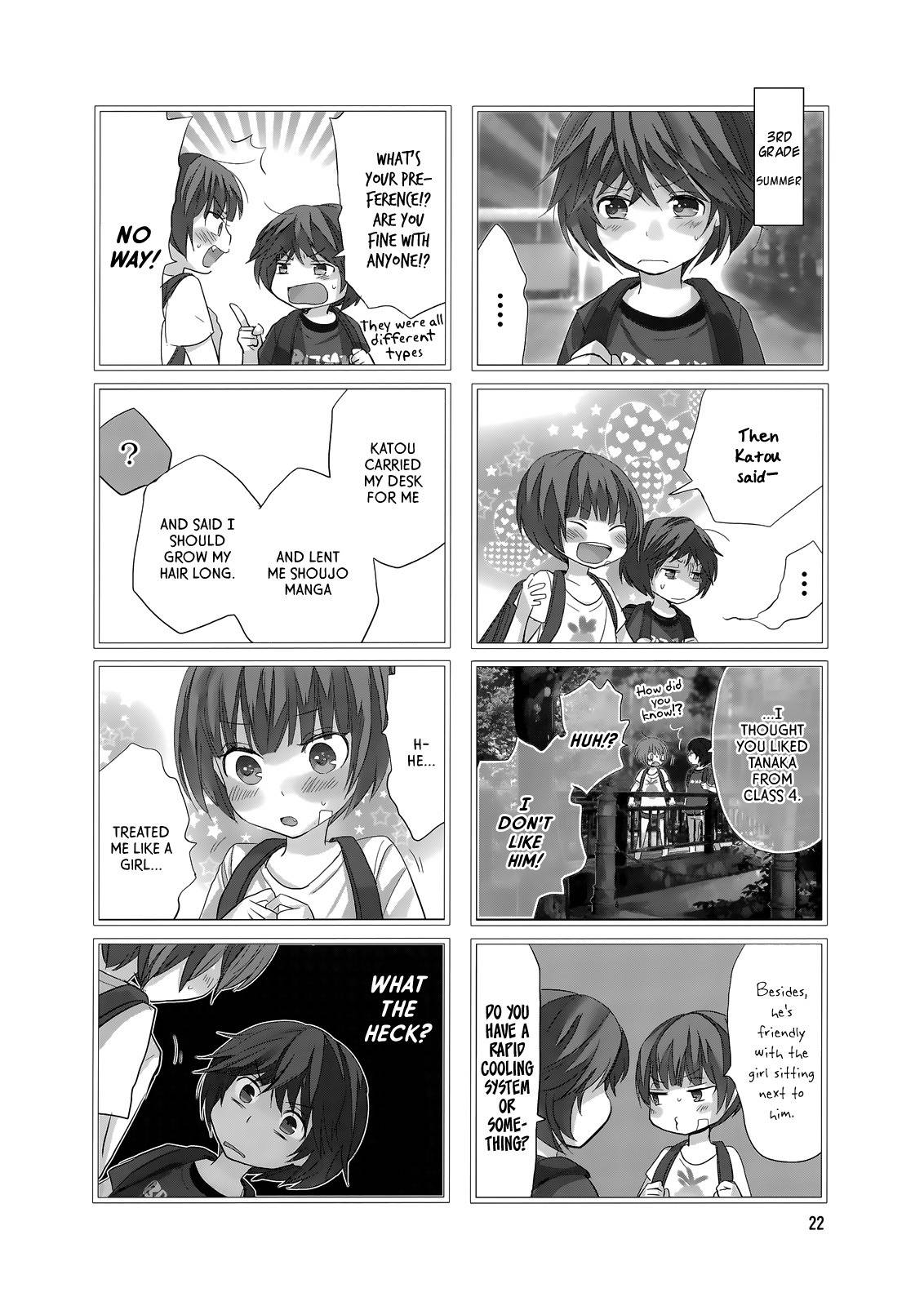Love Lab (Ruri Miyahara) chapter 109 page 4