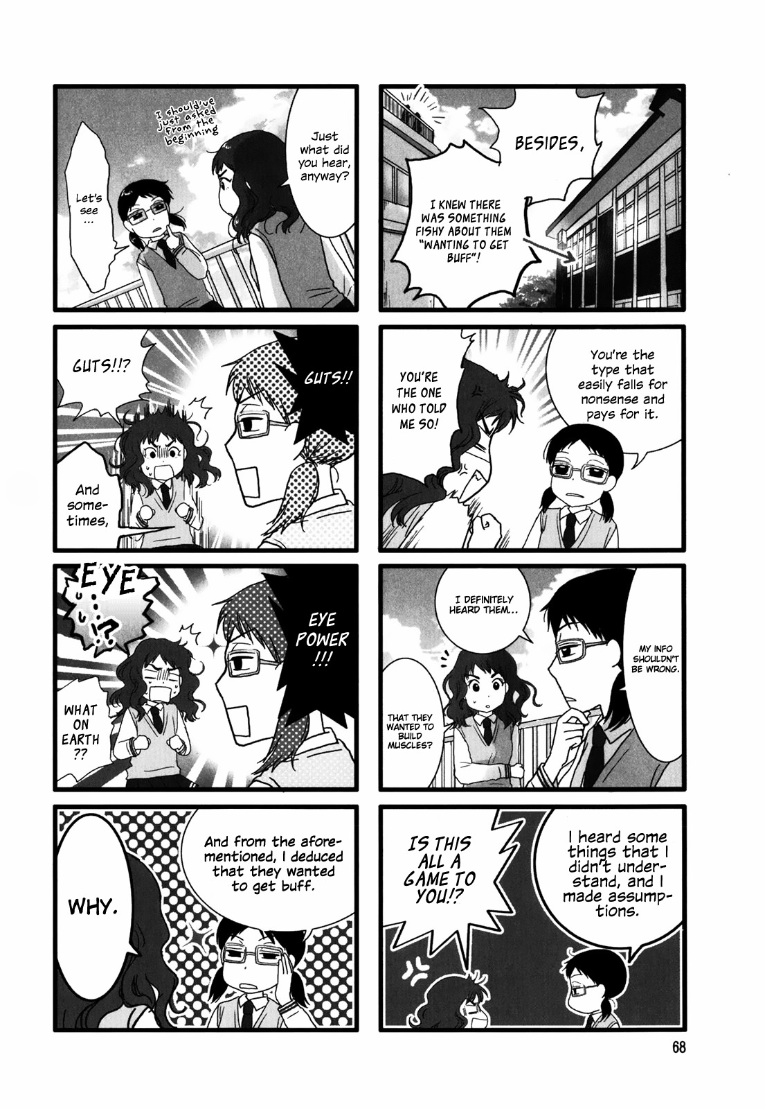 Love Lab (Ruri Miyahara) chapter 11 page 4