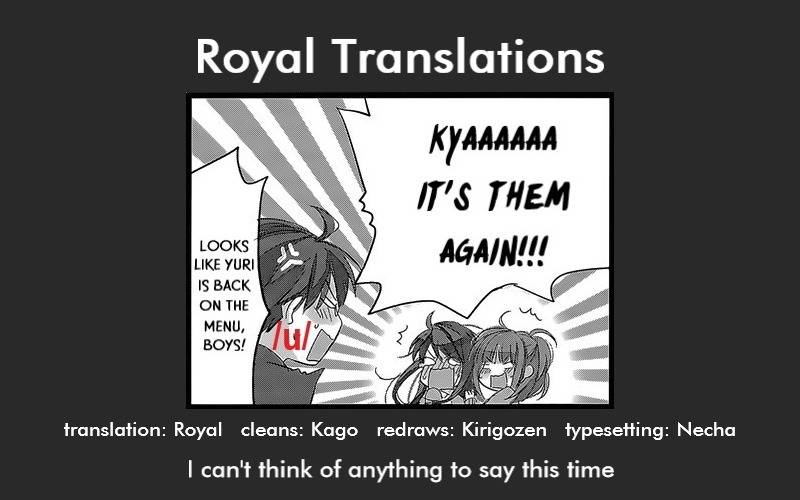 Love Lab (Ruri Miyahara) chapter 110 page 9