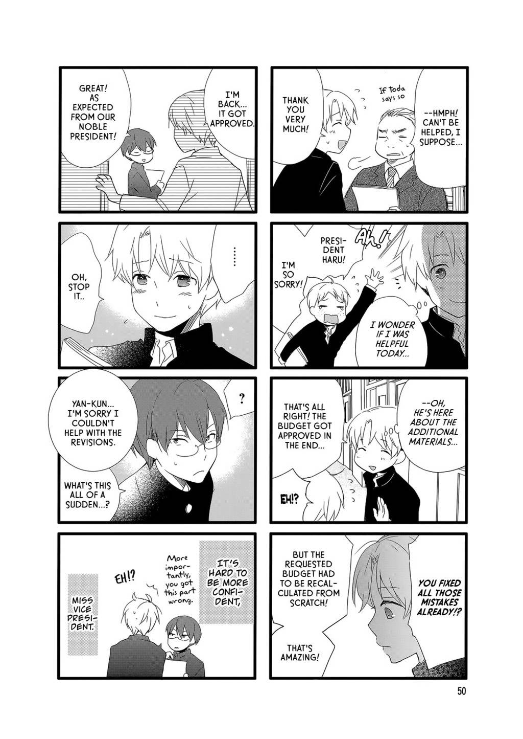 Love Lab (Ruri Miyahara) chapter 112 page 8