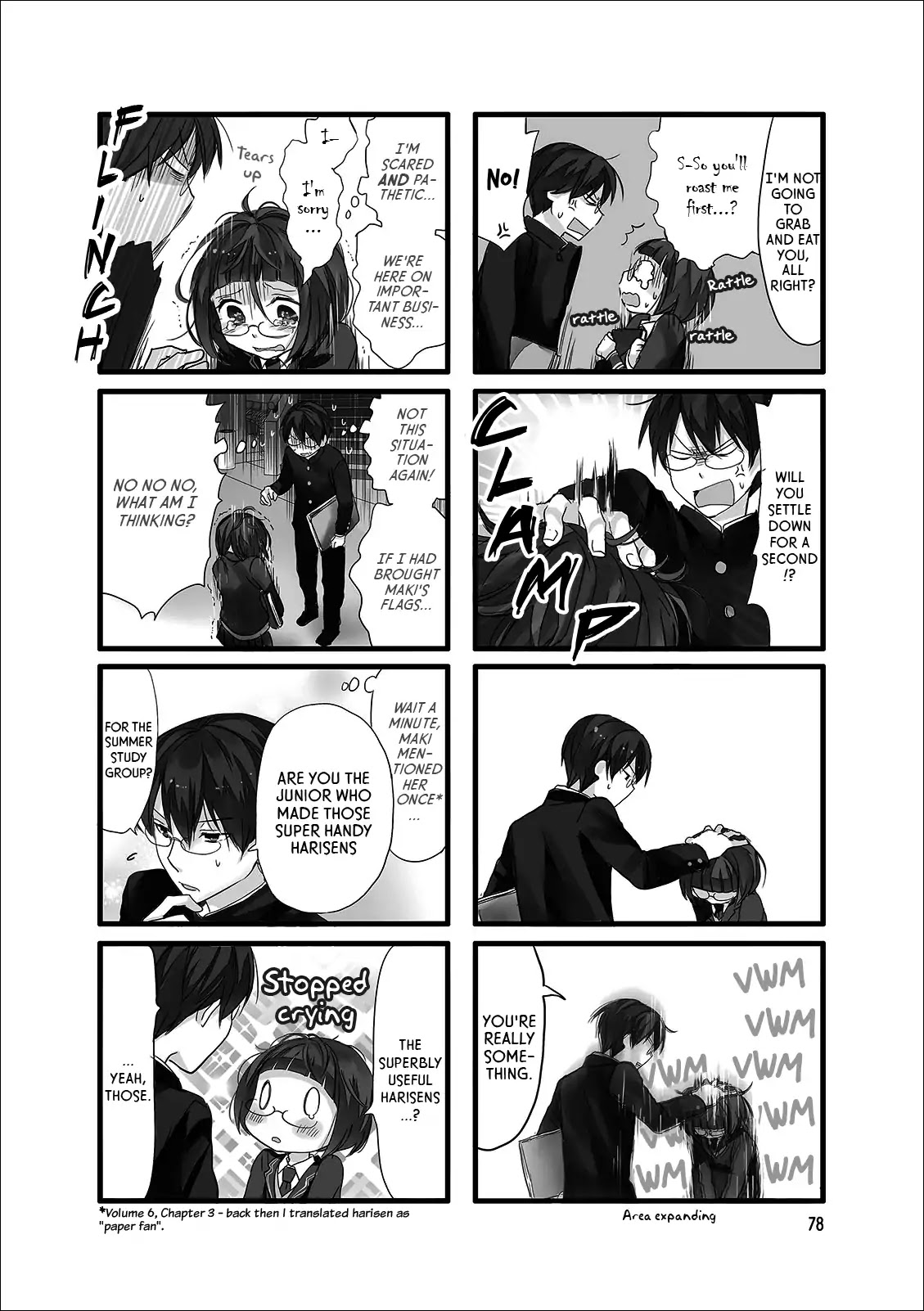 Love Lab (Ruri Miyahara) chapter 115 page 2