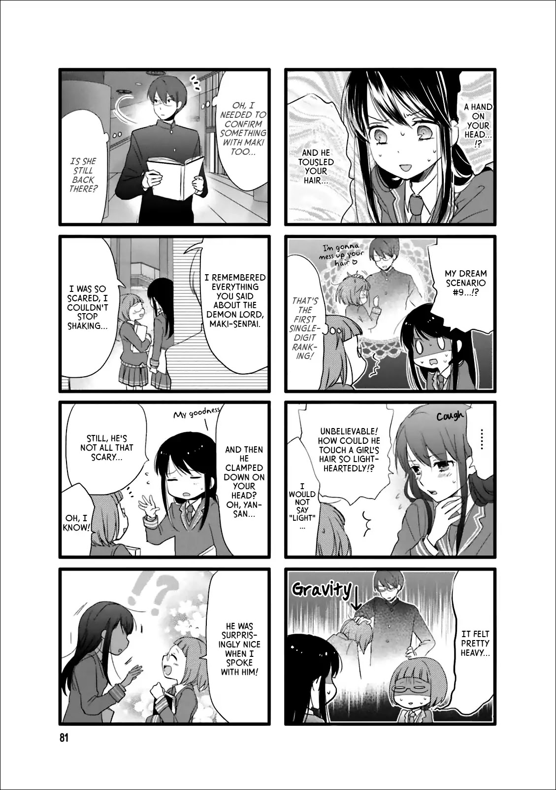 Love Lab (Ruri Miyahara) chapter 115 page 5