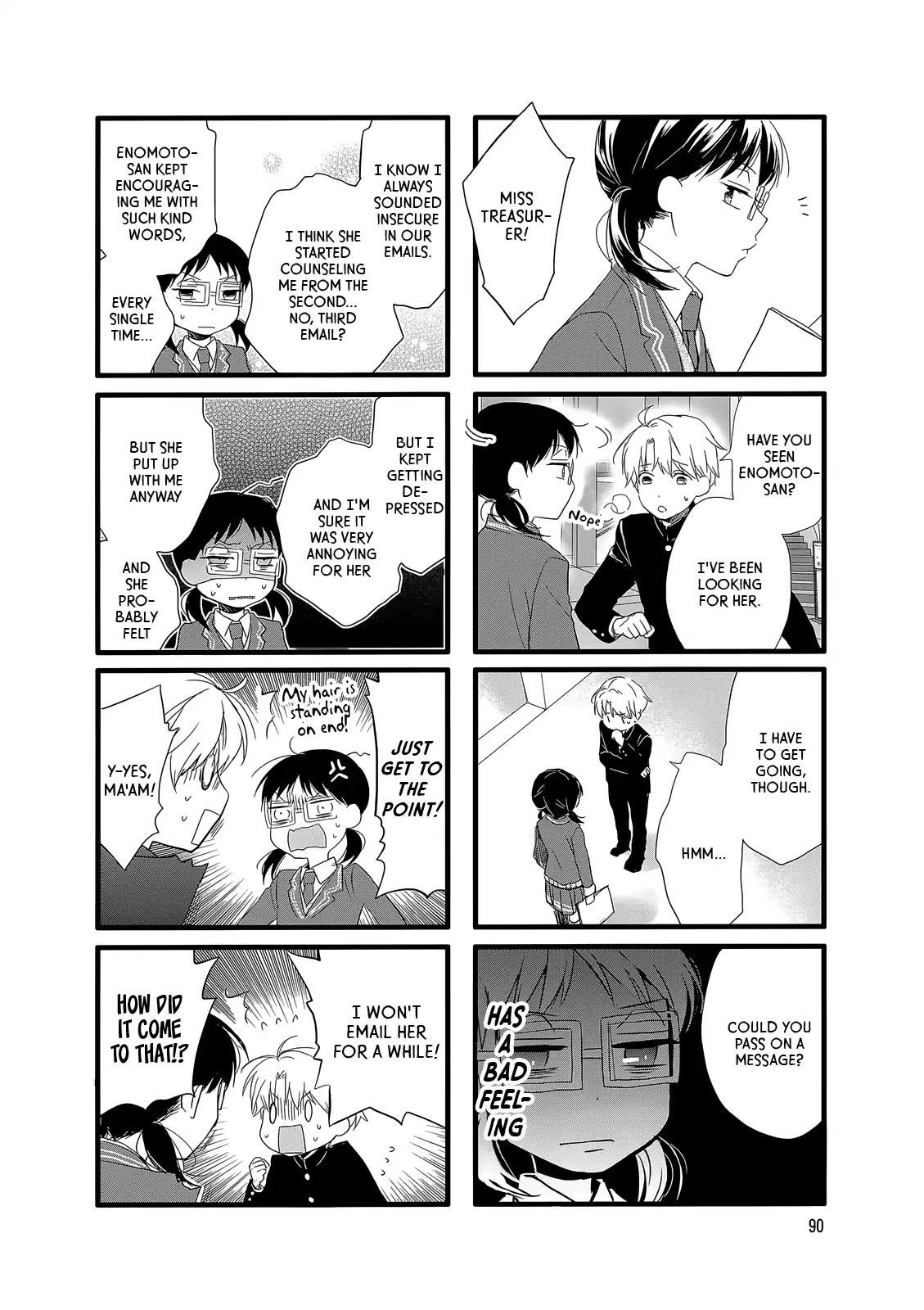 Love Lab (Ruri Miyahara) chapter 116 page 6