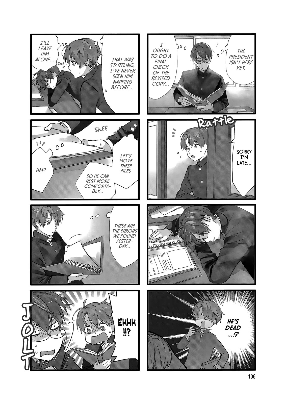 Love Lab (Ruri Miyahara) chapter 118 page 2