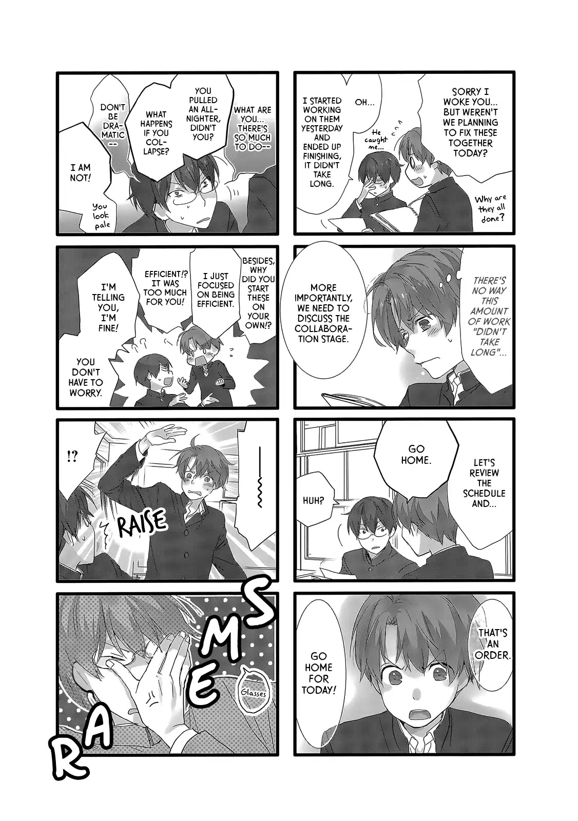 Love Lab (Ruri Miyahara) chapter 118 page 3