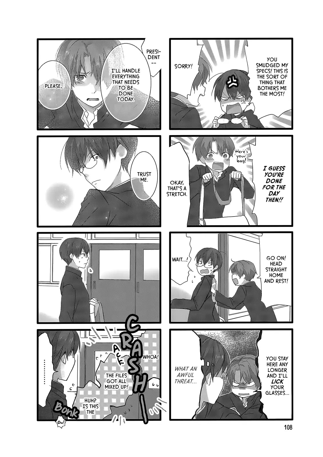 Love Lab (Ruri Miyahara) chapter 118 page 4