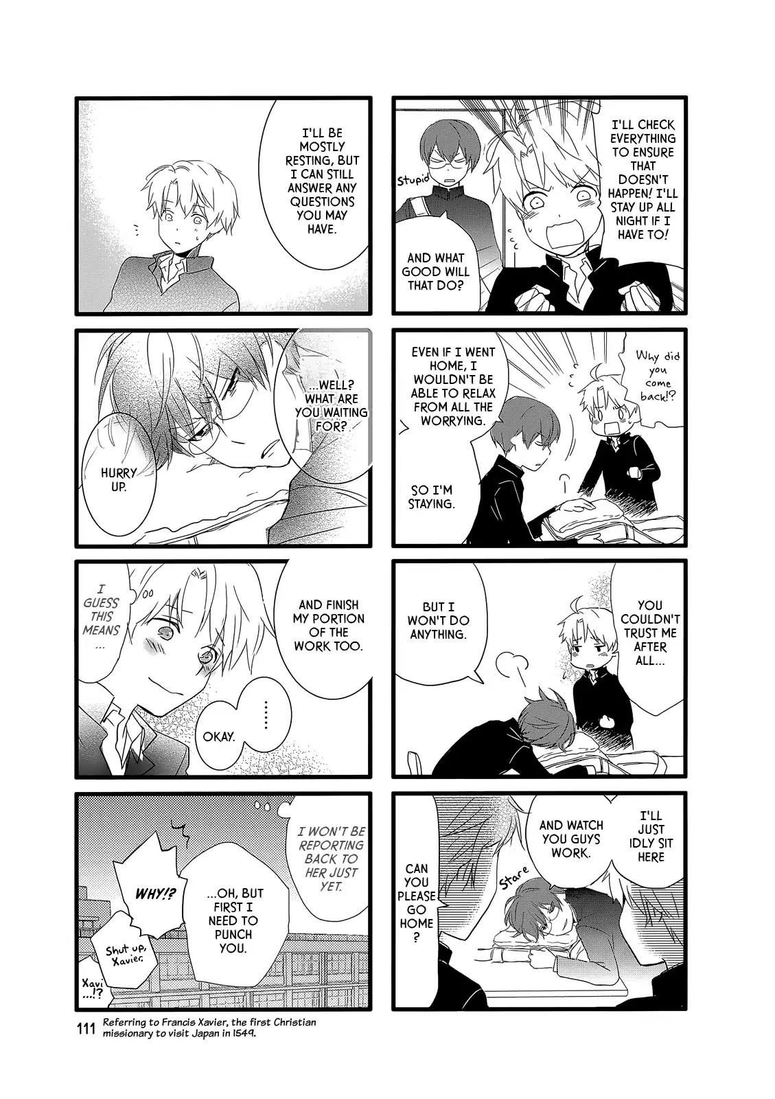 Love Lab (Ruri Miyahara) chapter 118 page 7