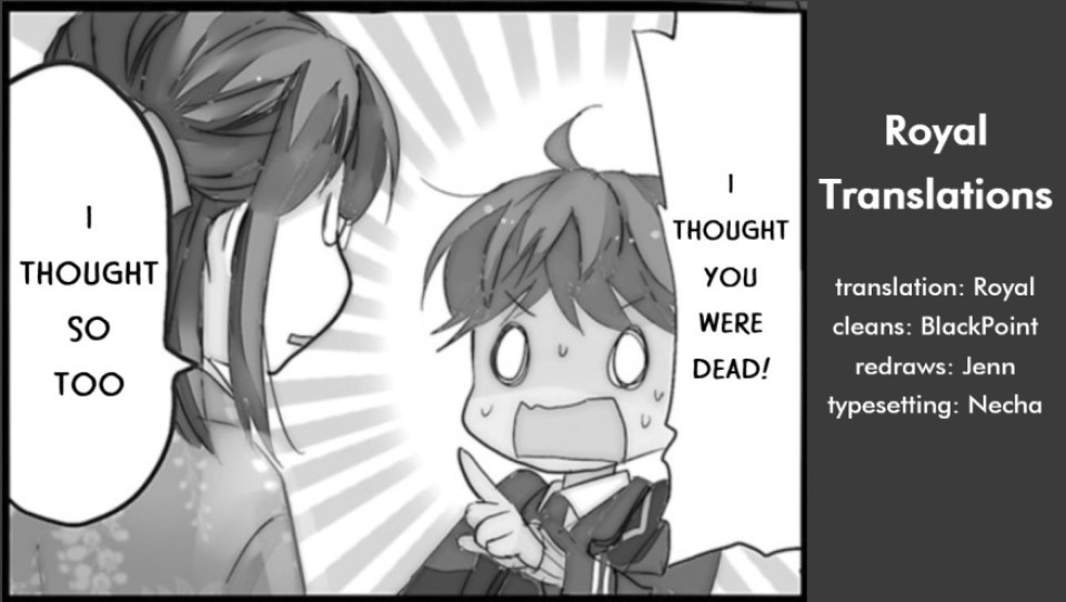 Love Lab (Ruri Miyahara) chapter 119 page 14