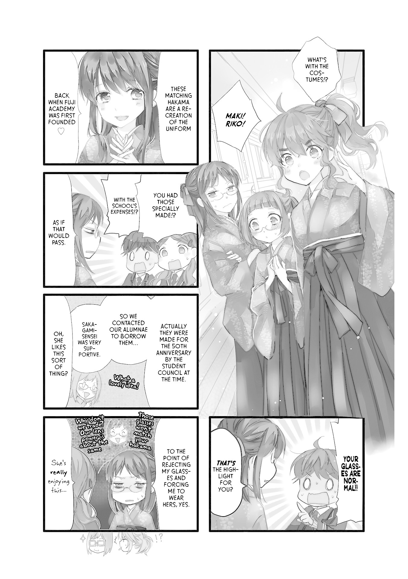 Love Lab (Ruri Miyahara) chapter 119 page 7