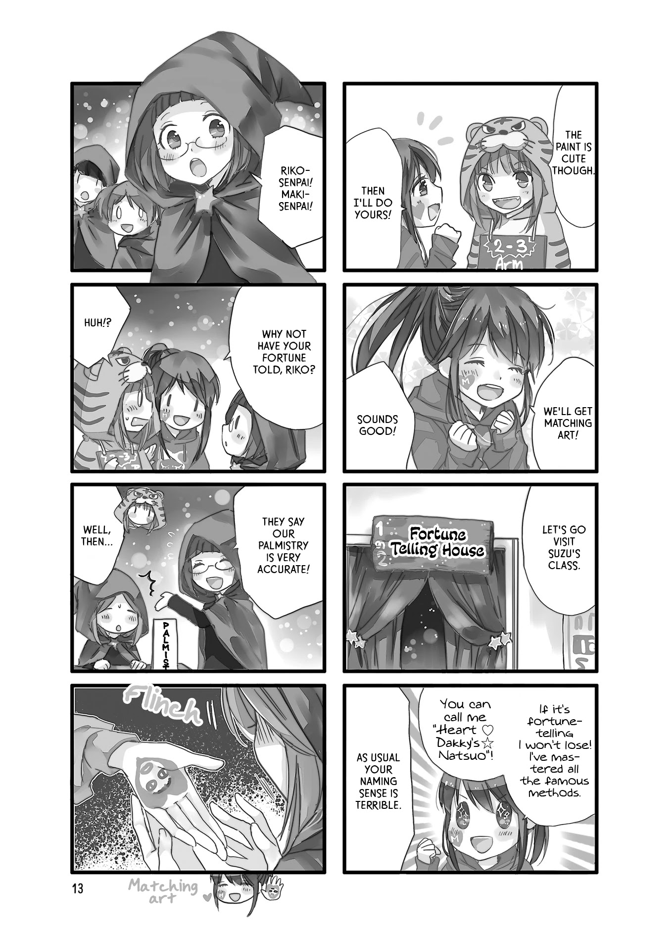 Love Lab (Ruri Miyahara) chapter 120 page 3