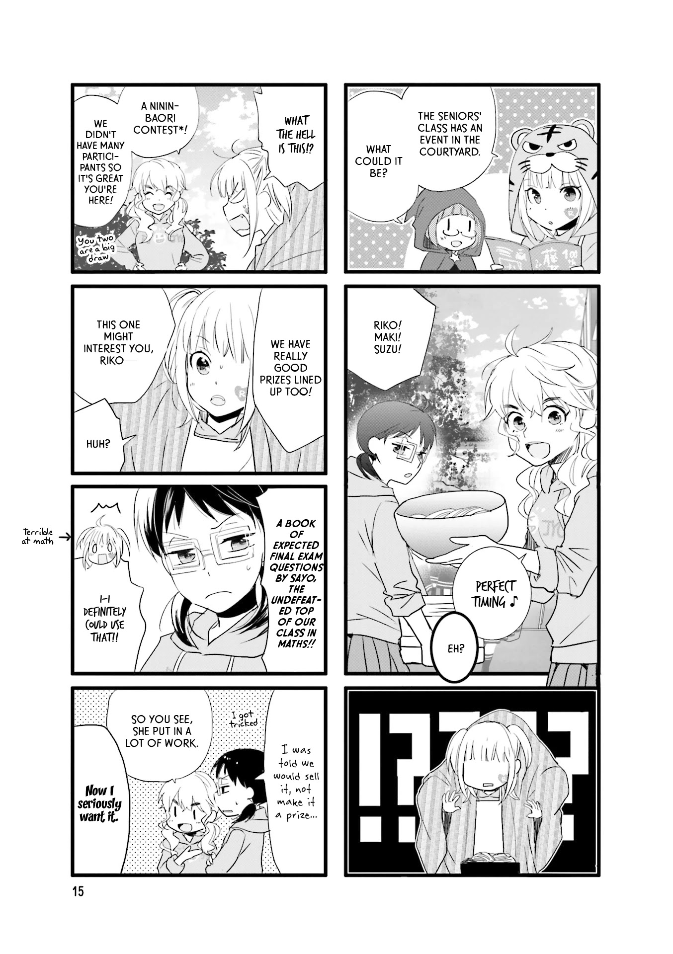 Love Lab (Ruri Miyahara) chapter 120 page 5