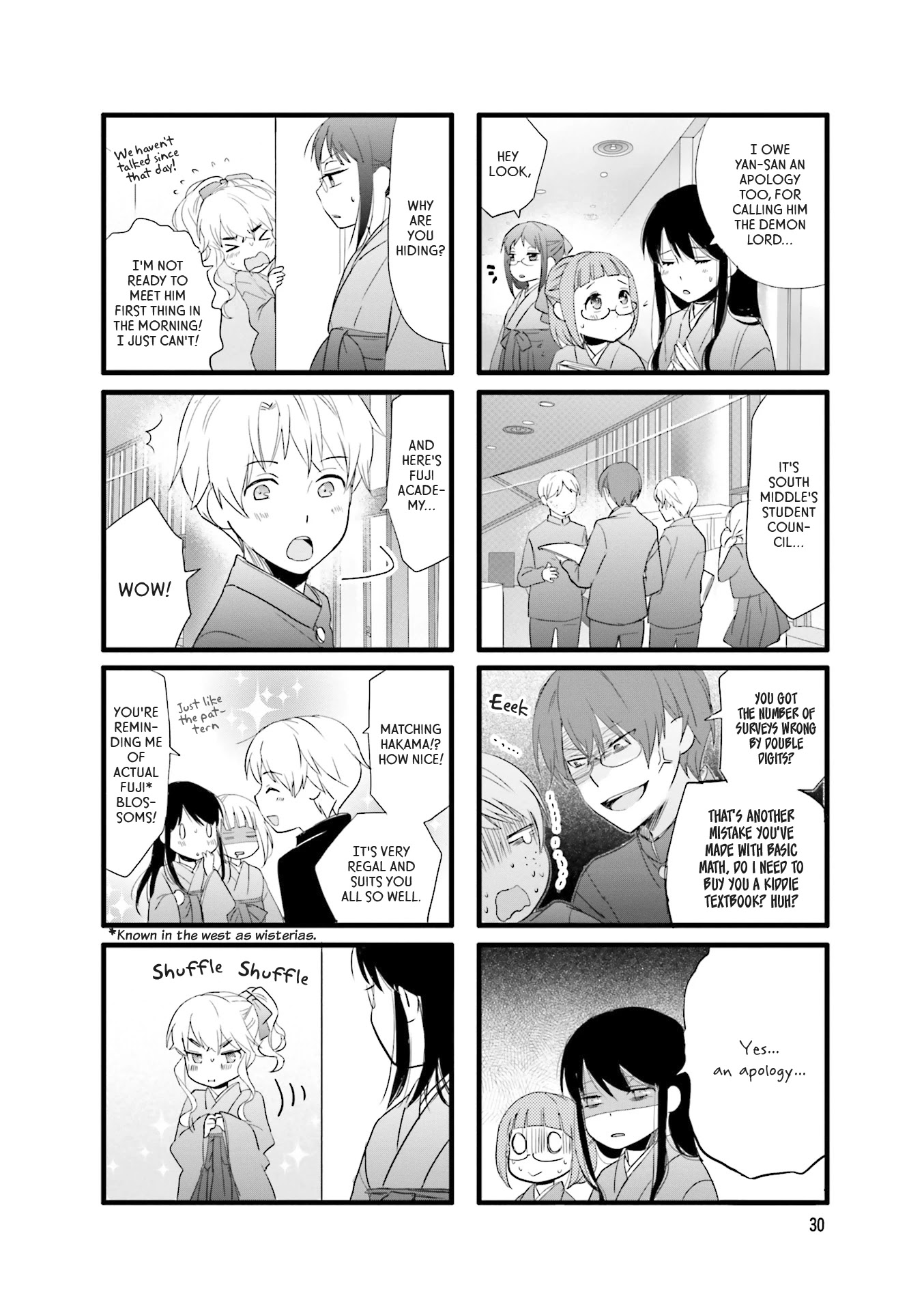 Love Lab (Ruri Miyahara) chapter 122 page 2