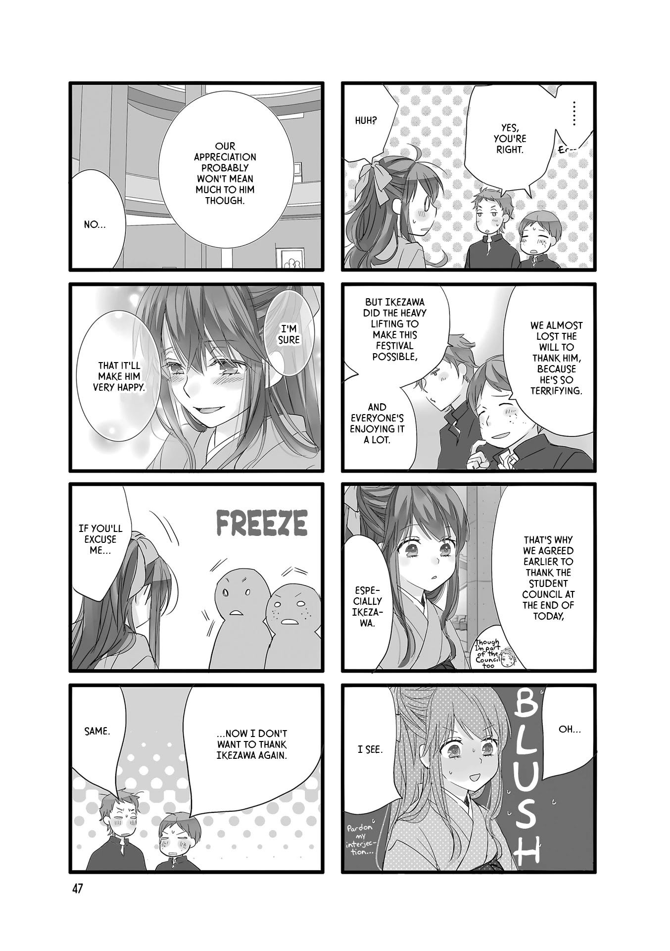 Love Lab (Ruri Miyahara) chapter 124 page 3
